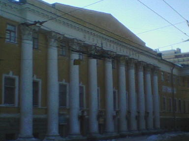 Саратовский краеведческий музей
